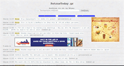 Desktop Screenshot of patrastoday.gr