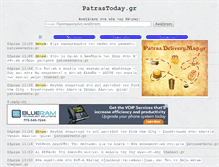 Tablet Screenshot of patrastoday.gr